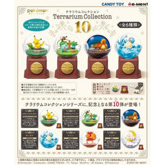 Re-Ment Pokemon Terrarium Collection Vol. 10 - 1 Random Figure | Galactic Toys & Collectibles