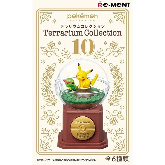 Re-Ment Pokemon Terrarium Collection Vol. 10 - 1 Random Figure | Galactic Toys & Collectibles