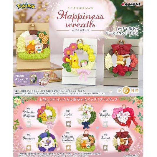 Gorgeous interior figures of flowers and Pokemon

The second popular Pokemon wreath-type figure!
Comes with a wreath stand that can be hung!

In this lineup:
1. Pikachu & Shaymin
2. Kirlia
3. Nymphia
4. Fuwante
5. Achamo & Mokuro
6. Eevee
