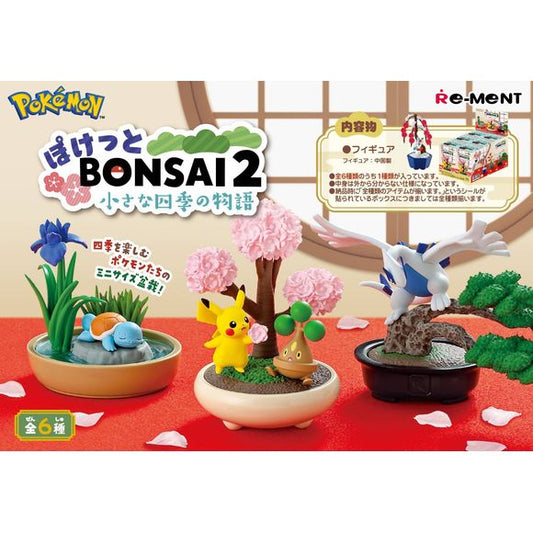Re-Ment Pokemon Pocket BONSAI Vol. 2 - 1 Random Figure