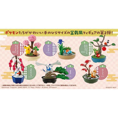 Re-Ment Pokemon Pocket BONSAI Vol. 2 - 1 Random Figure