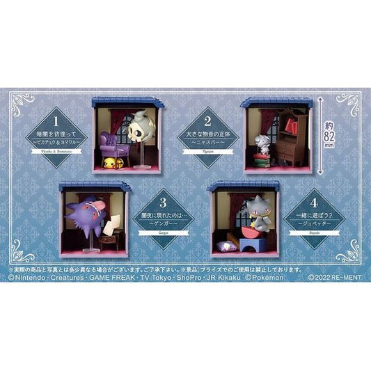 Re-Ment Pokemon: Mysterious House at Midnight - Full Set of 4 | Galactic Toys & Collectibles