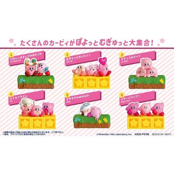 Re-Ment Kirby`s Dream Land 30th Anniversary Poyotto Collection - 1 Random Figure | Galactic Toys & Collectibles