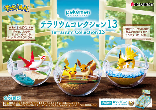 Re-Ment Pokemon Terrarium Collection Vol. 13 - Full Set of 6