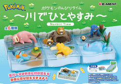 Your favorite Pokemon are having a relaxing day, enjoying themselves in and around a lazy river! This adorable set of miniature vignettes from Re-Ment are the perfect addition to your collection; there are six different items to collect and trade, and you'll get one random box. Order yours today!

[Lineup]:

Psyduck
Marshtomp
Bidoof
Slowpoke
Quagmire
Tympole & Croagunk