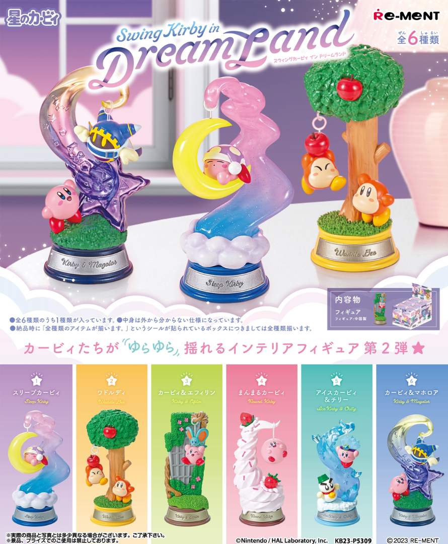 Kirby and his friends are enjoying a beautiful day in Dream Land in this set of cute display figures from Re-Ment! Each miniature scene features a swinging motion for a relaxing impression. There are six different vignettes to collect and trade, and you'll get one of each. Place your order today!

[Set Contents]:

Sleep Kirby
Waddle Dee
Kirby & Elfilin
Round Kirby
Ice Kirby & Chilly
Kirby & Magolor