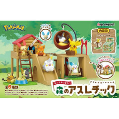 This fun set from Re-Ment features your favorite Pokemon enjoying themselves at a playground! There are six different items to collect and trade, you will receive one of each!

[Lineup]:

Pikachu
Togedemaru & Pawmi
Pachirisu
Morpeko & Dedenne
Plusle & Minun
Emolga