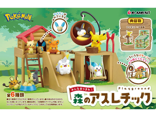 This fun set from Re-Ment features your favorite Pokemon enjoying themselves at a playground! There are six different items to collect and trade, you will receive one of each!

[Lineup]:

Pikachu
Togedemaru & Pawmi
Pachirisu
Morpeko & Dedenne
Plusle & Minun
Emolga