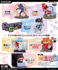 Your favorite characters from "Neon Genesis Evangelion" are ready to help you out on your desktop! These cute figures are not only fun to display -- each one is useful, too, helping out by keeping all the items you need close at hand! There are six different items to collect and trade, and you'll get one of each. Order yours today!

[Lineup]:

EVA-01 (sticky-note stand)
EVA-02 (cord reel)
Shinji Ikari (pen stand)
Rei Ayanami (card stand)
Shikinami Asuka Langley (stamp stand)
Gendo Ikari (smartphone stand)