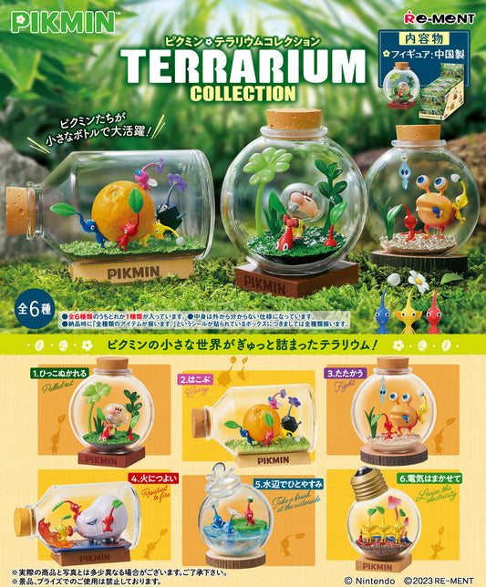 Re-Ment Pikmin Terrarium Collection - 1 Random Figure