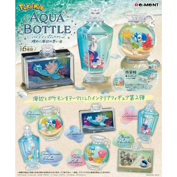 Your favorite Pokemon want to share their memories of seaside vacations with you! Re-Ment's newest lineup of "Aqua Bottle" collectibles will bring a serene touch of the ocean wherever you display them. There are six different items to collect and trade, and you'll get one. Order yours today!

[Lineup]:

Piplup
Lapras
Primarina
Spheal & Seel
Horsea & Luvdisc
Relicanth & Clamperl