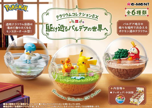 Re-Ment Pokemon Terrarium Collection EX: To the World of Paldea - 1 Random Figure