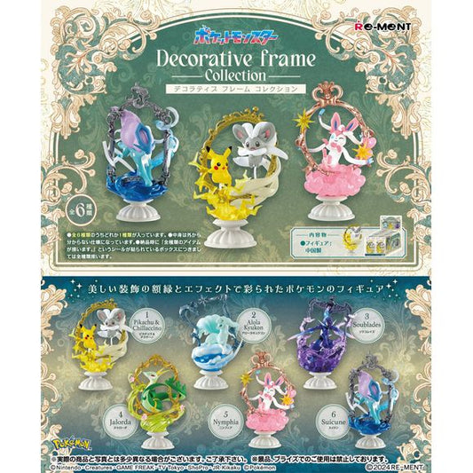 Re-Ment brings us a new lineup of "Pokemon" figures with beautifully decorated frames and effect parts! These charming little vignettes would look great anywhere they're displayed. There are six different items to collect and trade, and you'll get one of each. Order yours today!

[Lineup]:

Pikachu & Cinccino
Alolan Ninetales
Ceruledge
Serperior
Sylveon
Suicune