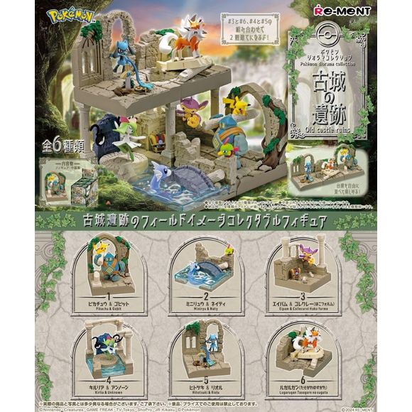 This fun lineup from Re-Ment brings us Pokemon exploring the ruins of a decaying old castle! The display can be stacked for an impressive height, which will look amazing on your shelf. There are six different items to collect and trade, and you'll get one at random.

[Lineup]:

Pikachu & Golett
Dratini & Natu
Aipom & Gimmighoul (chest form)
Kirlia & Uknown
Honedge & Riolu
Lycanroc (dusk form)