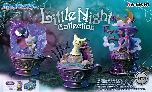 Re-Ment Pokemon Little Night Collection Figure - 1 Random