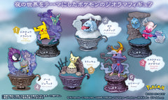 Re-Ment Pokemon Little Night Collection Figure - 1 Random