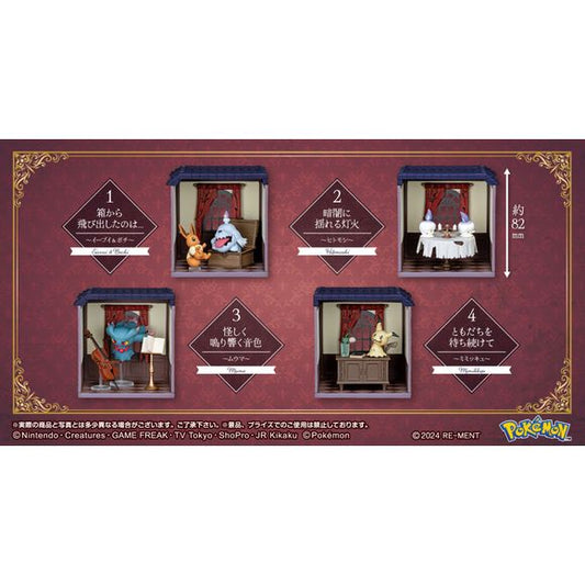 Re-Ment Pokemon Midnight Mansion 2 Collection - 1 Random Figure