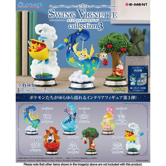 Re-Ment Pokemon Swing Vignette Collection 3 - Full set of 6