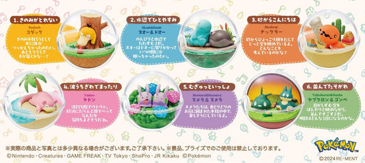 Re-Ment Pokemon Terrarium Collection Relaxing Moments - 1 Random Figure