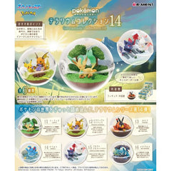Re-Ment's newest "Pokemon Terrarium" collection brings us your favorite Pokemon enjoying some beautiful natural surroundings! The terrarium casings are shaped like Pokeballs, too! There are six highly detailed vignettes to collect and trade, and you'll get one random. Order yours today!

[Lineup]:

Leafeon
Pikachu & Raichu
Tepig
Azumarill
Zorua & Hisuian Zorua
Metagross