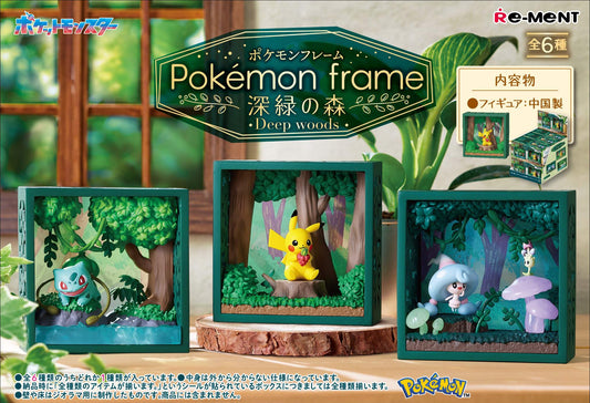 Re-Ment Pokemon Frame Deep Green Forest - Full set of 6