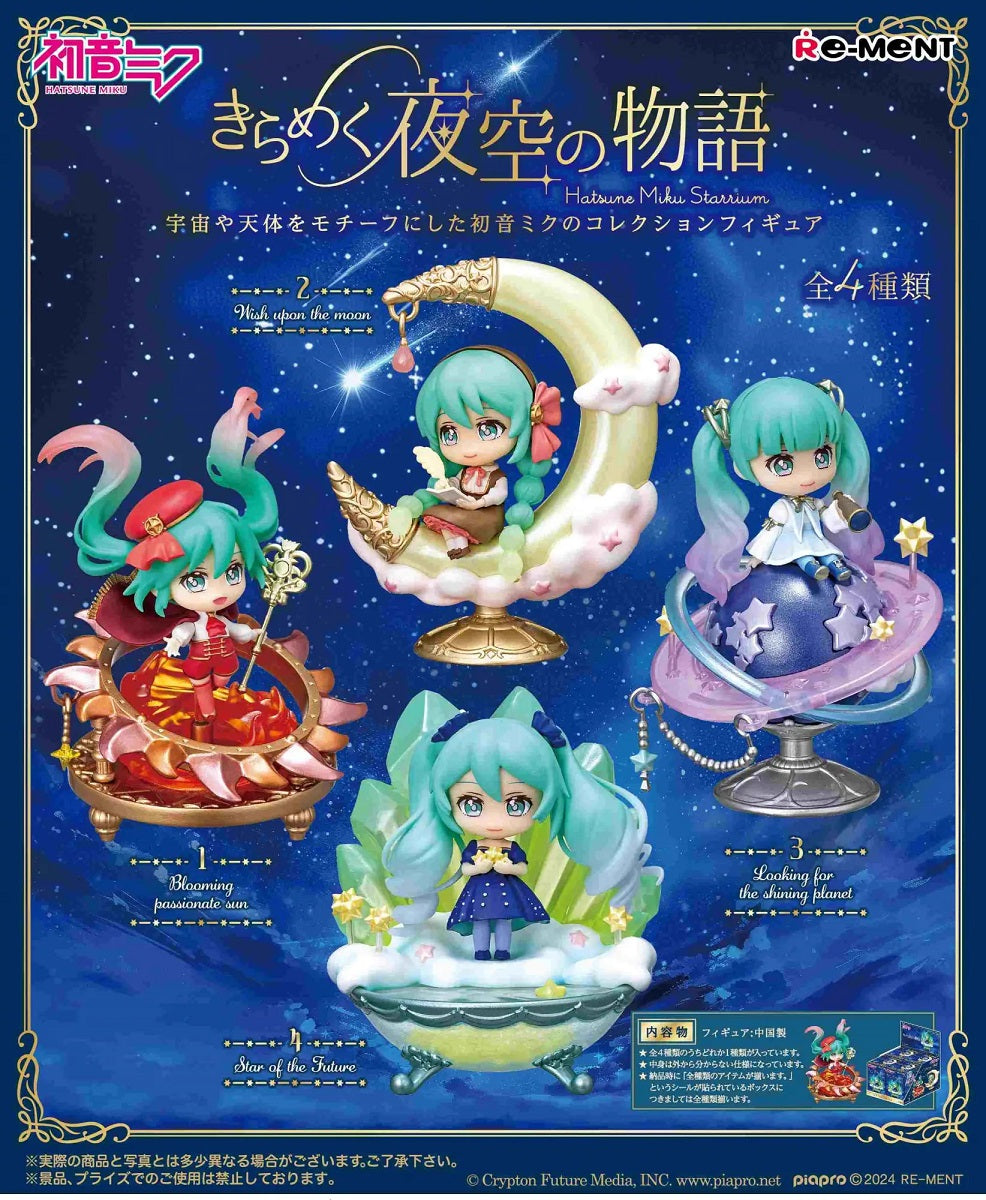 <p><strong>Each box contains 1 random Hatsune Miku Starrium figure. Specific designs cannot be selected.</strong></p>

<p>Bring a little starlight to your collection with the <strong>Re-Ment Hatsune Miku Starrium: Story of the Sparkling Night Sky</strong> blind box series!</p>

<p>This elegant collection features Hatsune Miku in dreamy celestial scenes inspired by the moon, stars, planets, and the night sky. Each figure combines ornate bases, soft pastel colors, metallic accents, and fantasy-inspired stylin
