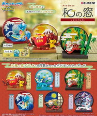 This new lineup from Re-Ment brings us your favorite Pokemon posing in front of a stylish Japanese window! Three-dimensional elements in each display give them greater impact, and make them really stand out on your collection shelf! There are six different scenes to collect and trade, and you'll get one at random.

[Lineup]:

Pikachu & Darumaka
Vaporeon
Hisuian Growlithe
Gyarados
Rowlet
Froslass