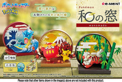 Re-Ment Pokemon Japanese Style Window - 1 Random Figure