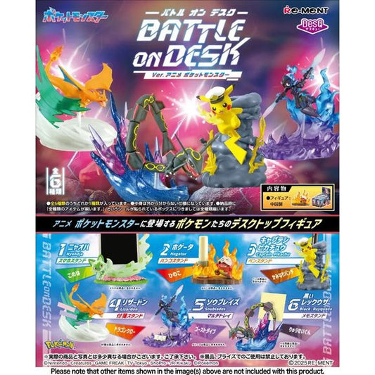 Re-Ment's latest "DesQ" lineup features desktop figures inspired by battle scenes from the "Pokemon" anime! These compelling figures are not only fun to display -- they'll help keep your desktop organized, too! There are six different figures to collect and trade, and you'll get one random figure. 

[Lineup]:

Sprigatito (smartphone stand)
Fuecoco (stamp stand)
Captain Pikachu (pen stand)
Charizard (sticky note stand)
Ceruledge (multi-tray)
Black Rayquaza (memo stand)