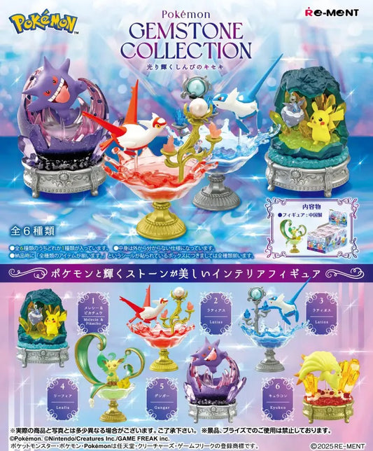 <p>Discover Pokémon reimagined as sparkling miniature treasures with the <strong>Re-Ment Pokémon GEMSTONE COLLECTION: Shining Miracle of Mysteries</strong>!</p>

<p>This elegant collectible series pairs fan-favorite Pokémon with translucent gemstone-inspired effects, crystal-like bases, and pearlescent finishes for a striking display.</p>

<p>The collection features <strong>6 unique designs</strong>, each combining a Pokémon with a colorful jewel-inspired scene.</p>

<p><strong>Lineup:</strong></p>
<ul>
<li