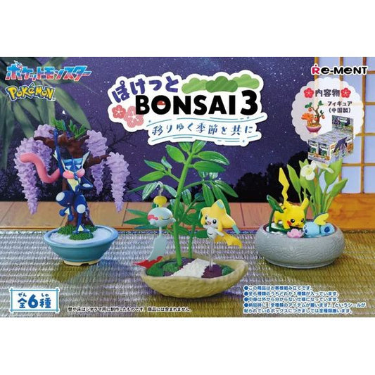 Re-Ment Pokemon Pocket BONSAI Vol. 3 With the Changing Seasons - 1 Random Figure