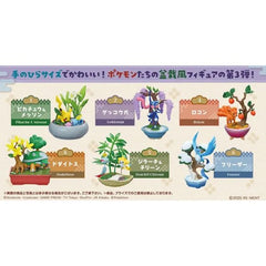 Re-Ment Pokemon Pocket BONSAI Vol. 3 With the Changing Seasons - 1 Random Figure