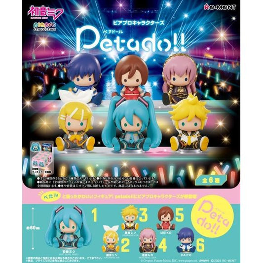 Hatsune Miku and her friends are joining the "petadoll" figure lineup from Re-Ment! Each seated figure is cute as can be; there are six different characters to collect and trade, and you'll get one of each.


[Lineup]:

Hatsune Miku
Kagamine Rin
Kagamine Len
Megurine Luka
MEIKO
KAITO