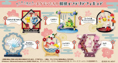 Re-Ment Pokemon Funwari Yurarin Japanese Swinging Figure Collection - 1 Random