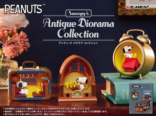 Re-Ment Peanuts: Snoopy's Antique Diorama Collection - 1 Random