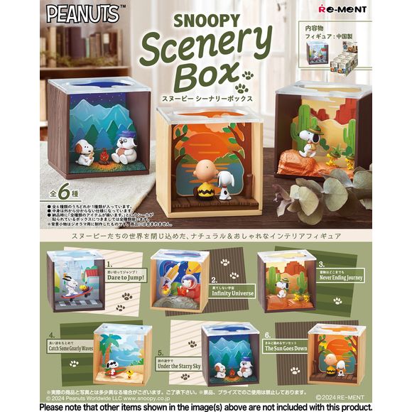 Re-Ment brings us a lineup of natural and stylish interior decor items starring Snoopy! Three-dimensional figures of the world's most famous beagle plus his friends and family are combined with multiple-layered printed backgrounds for an intriguing sense of depth. There are six different scenes to collect and trade, and you'll get one random figure. Order yours today!

[Lineup]:

Dare to Jump!
Infinity Universe
Never Ending Journey
Catch Some Gnarly Waves
Under the Starry Sky
The Sun Goes Down