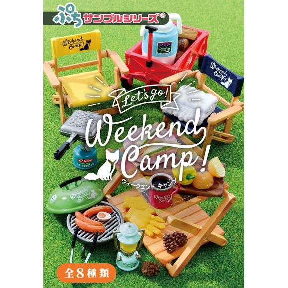 It's time to head for the great outdoors with this new assortment of fun miniature items from Re-Ment! A lineup of stylish modern camping goods is ready to help you set up your ultimate mini camping experience -- and you won't have to worry about things like what the weather is like, campsite availability, traffic jams, bugs getting into your tent or whether you forgot anything this way! 1 Random box from Lineup below is included.

[Lineup]:

Let's go to the campsite!
Coffee break after setting up
Hot toast