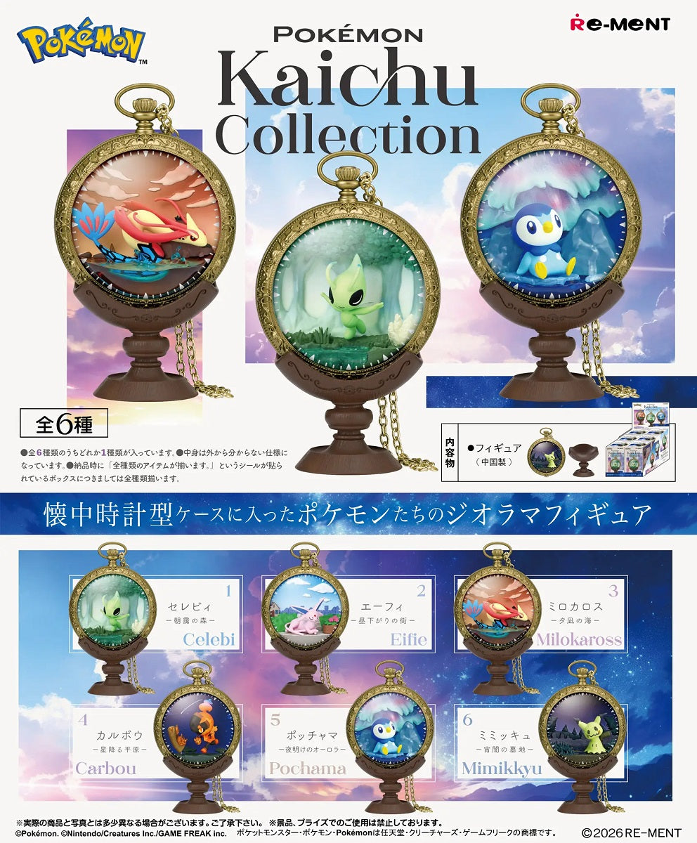 <p><strong>Each box contains 1 random Pokémon pocket watch-style diorama. Specific designs cannot be selected.</strong></p>

<p>Add an elegant, vintage-inspired piece to your Pokémon collection with the <strong>Re-Ment Pokémon Kaichu Collection</strong>!</p>

<p>This unique blind box series places fan-favorite Pokémon inside beautifully detailed <strong>pocket watch-style display cases</strong>. Each design features a miniature scenic background inspired by the featured Pokémon, complete with an ornate anti