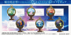 Re-Ment Pokemon Kaichu Collection - 1 Random Blind Box
