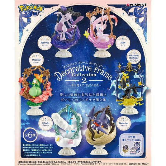 Pokémon Decorative Frame Collection 2 – Re-Ment Blind Box

Turn your Pokémon collection into a work of art with the Pokémon Decorative Frame Collection 2 from Re-Ment! This elegant series pairs beautifully sculpted Pokémon with ornate frames, dramatic scenery, and pedestal-style bases to create miniature display pieces that look like Pokémon brought to life from a painting.

There are 6 designs to collect, featuring:

Mewtwo
Mew
Lilligant
Pikachu & Luxray
Altaria
Garchomp

Each design has its own distinctiv