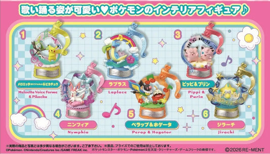 Re-Ment Pokemon Pop Melody Collection Blind Box - 1 Random