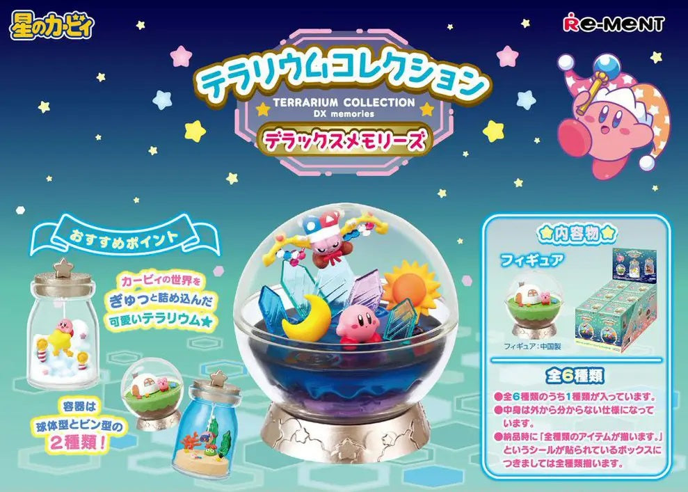 <p><strong>Each box contains 1 random Kirby terrarium figure. Specific designs cannot be selected.</strong></p>

<p>Relive memorable moments from Dream Land with the <strong>Re-Ment Kirby Terrarium Collection DX Memories</strong> blind box series!</p>

<p>This deluxe terrarium collection captures iconic scenes from Kirby’s adventures inside clear globe- and bottle-style display containers. Each miniature scene features colorful scenery, translucent effects, and detailed character poses that make the collect