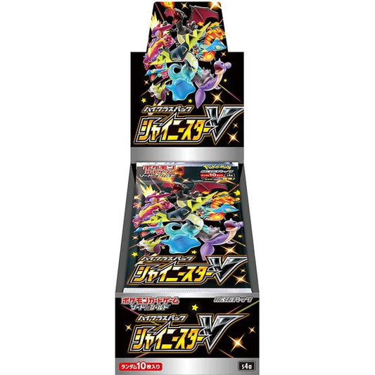 5 cards per pack, 10 packs per box.  Japanese language.