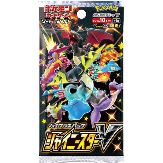 Pokemon TCG Card Game s4a High Class Shiny Star V Japanese Ver. Booster Box