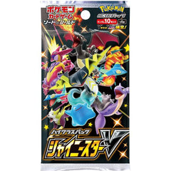 Pokemon TCG Card Game s4a High Class Shiny Star V Japanese Ver. Booster Box