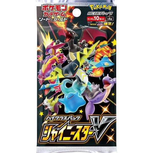 Pokemon TCG Card Game s4a High Class Shiny Star V Japanese Ver. Booster Box