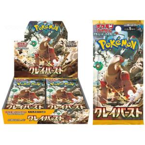 5 cards per pack, 30 packs per box.  Japanese language.