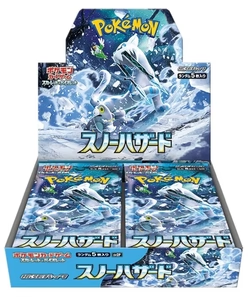 5 cards per pack, 30 packs per box.  Japanese language.