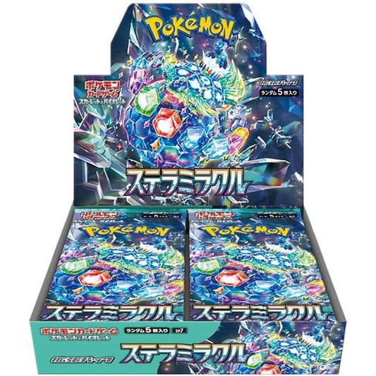 Expansion pack featuring the legendary Pokemon Terrapagos!!! *This product will be sold in a box. 1BOX = 30 packs. 1 pack = 5 cards. Randomly included from 102 types +???. Not everything is available in 1BOX.