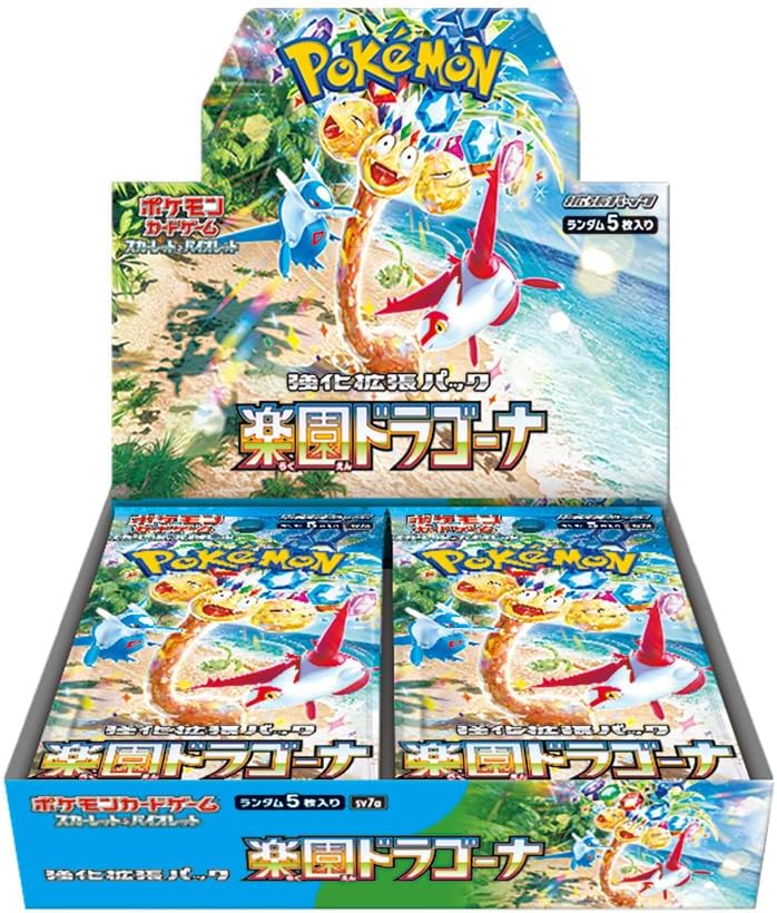 Japanese Pokemon Paradise Dragona SV7a Box (30 Packs)